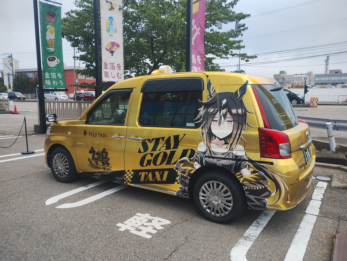 ⁴水 tweet media