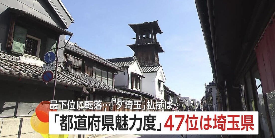 K氏🇯🇵 tweet media