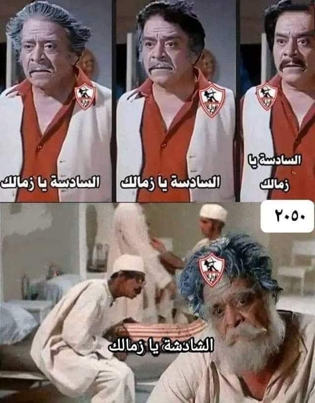 Mohamednasr9000 tweet media