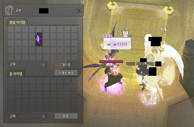 흑광 tweet media