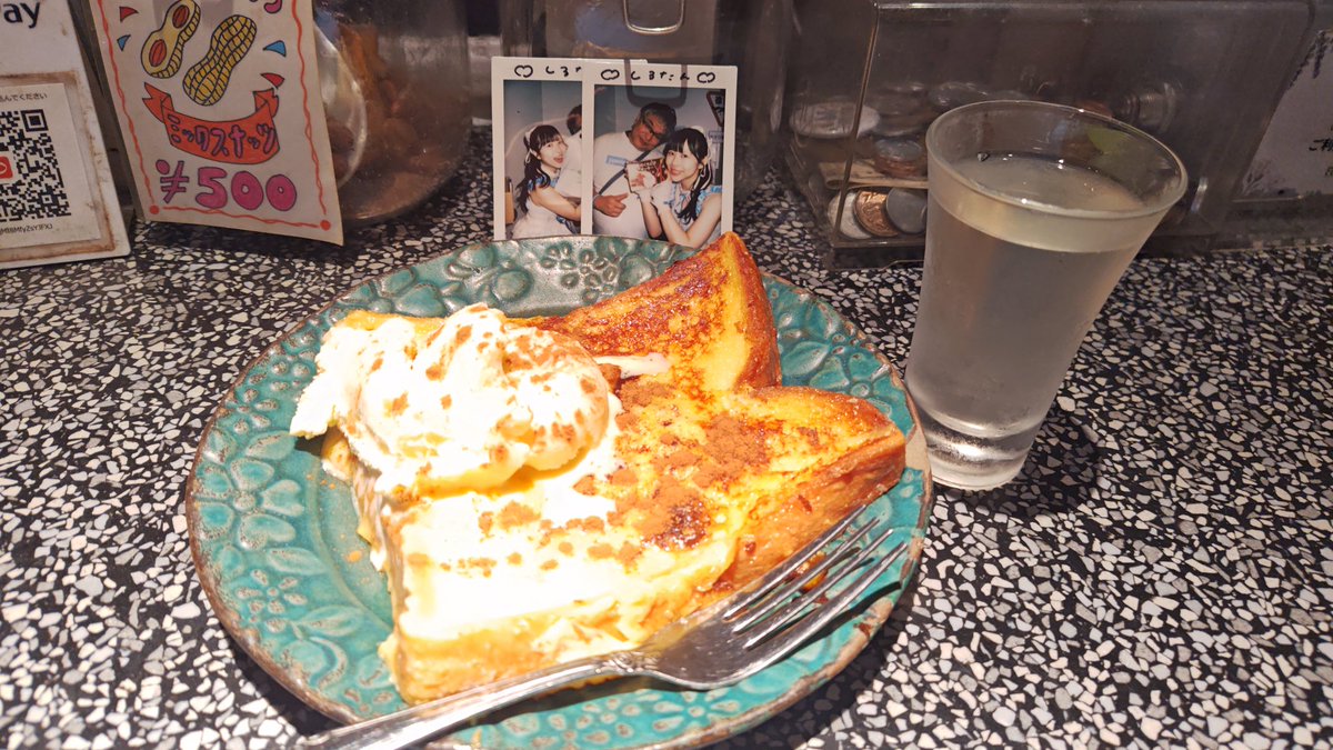 しろ〜📣🦋 tweet media