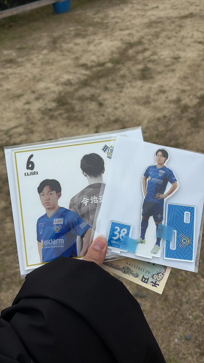さき tweet media