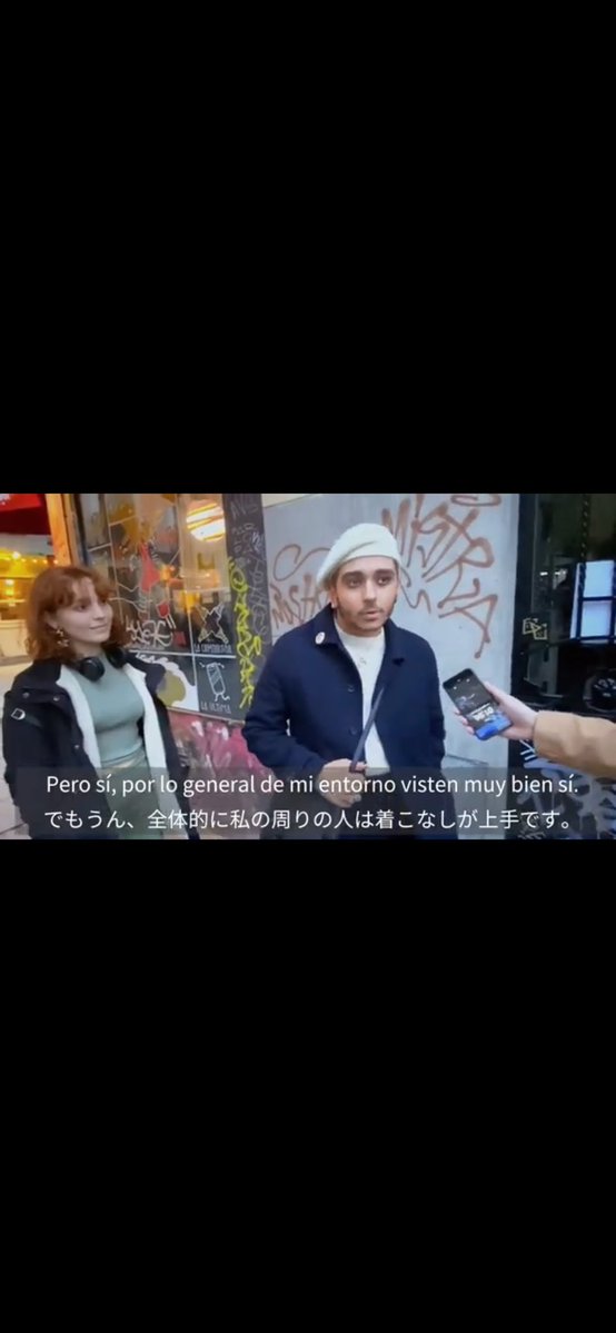 忍者なったん【忍者レンタル】【Need a Ninja?】 tweet media