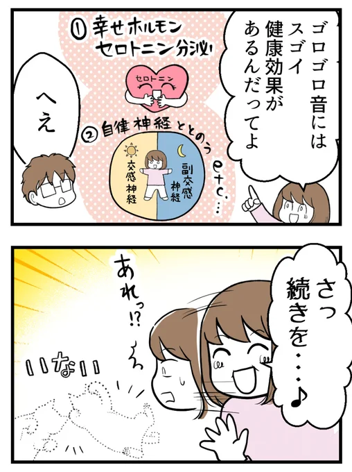 (2/2) 
