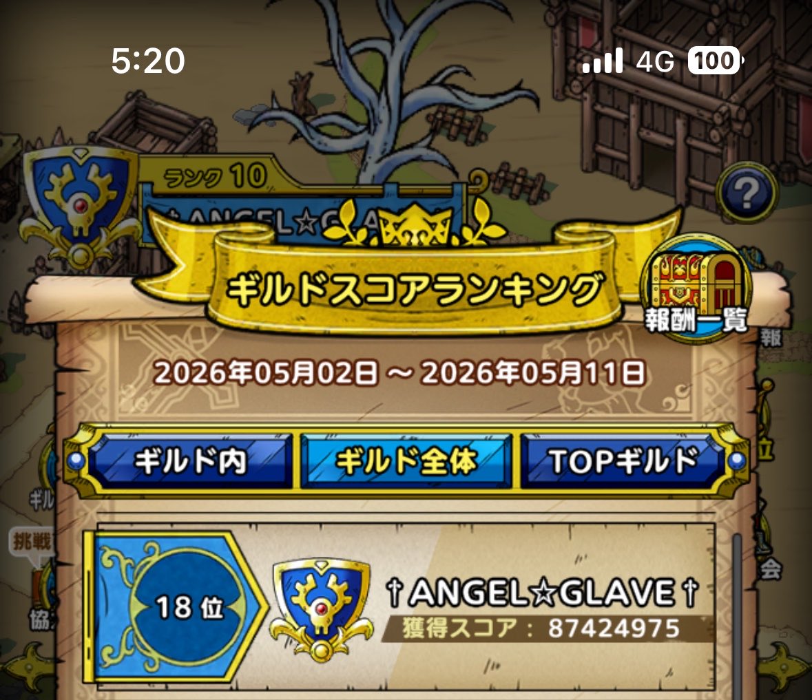 みおみお tweet media