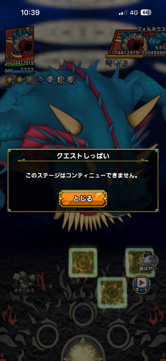 みおみお tweet media