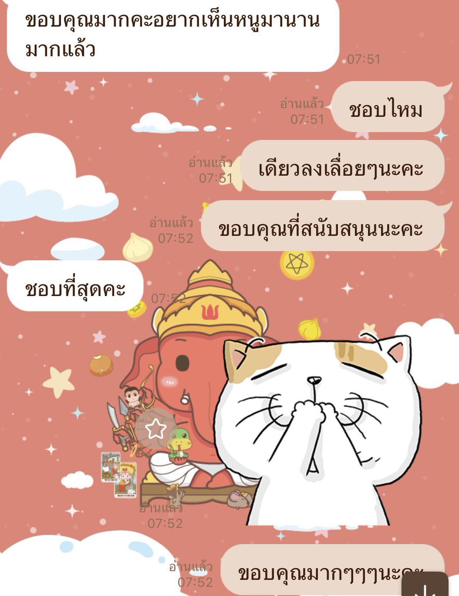 Alice tweet media