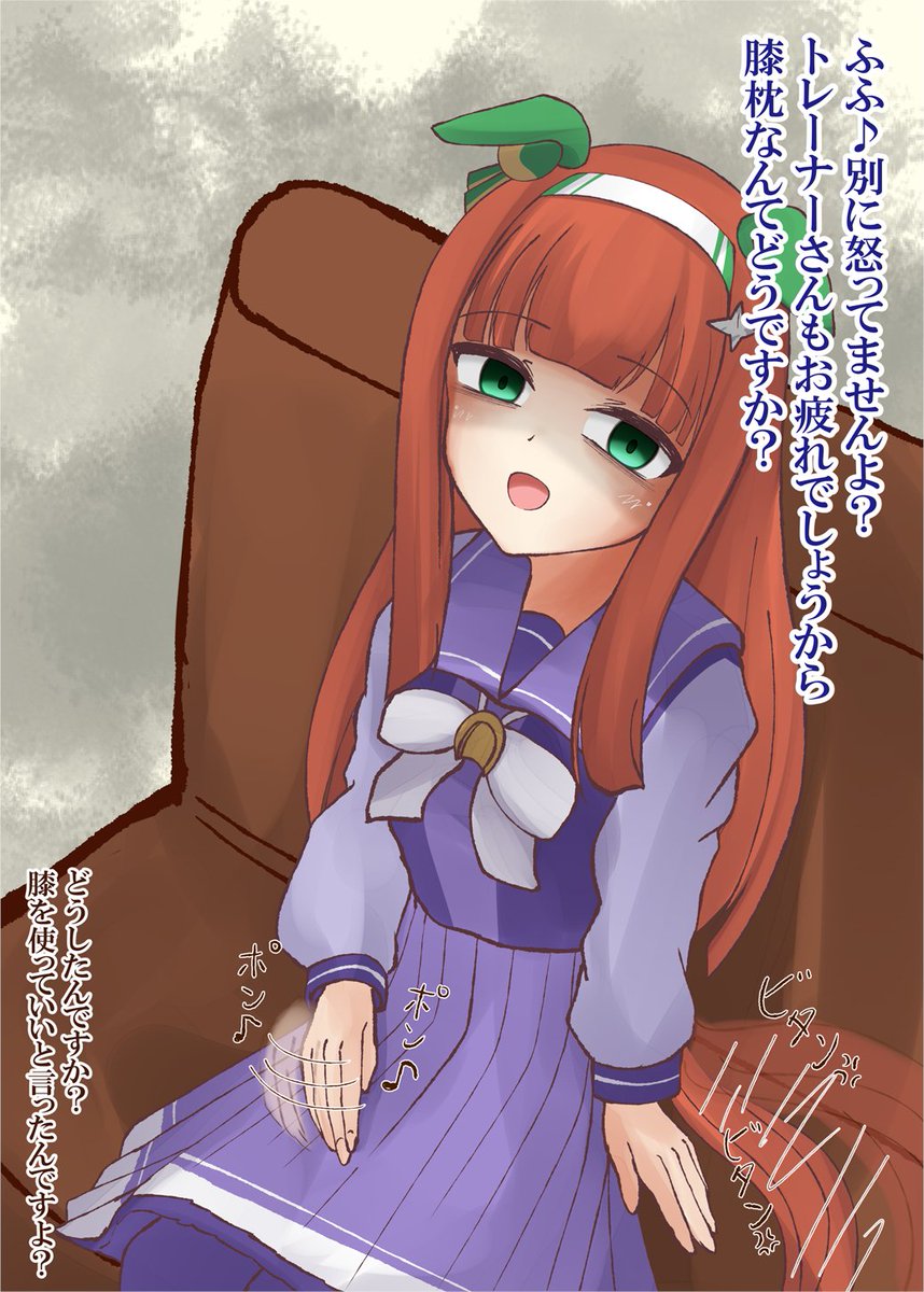 ヤミヲチ tweet media