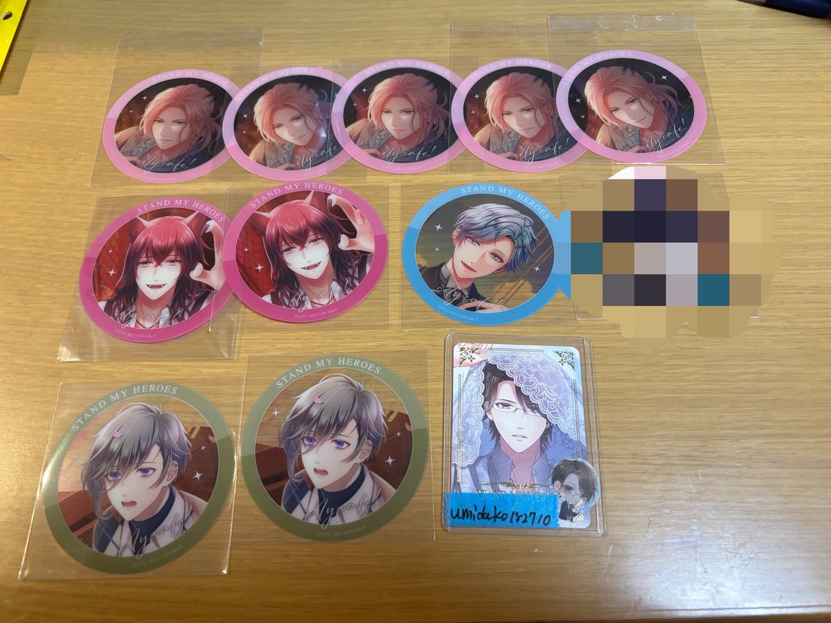 うみふくろう(元うみだこ)取引垢 tweet media