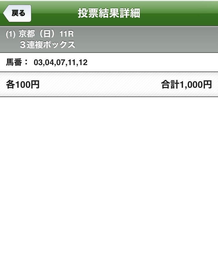 青藍 tweet media