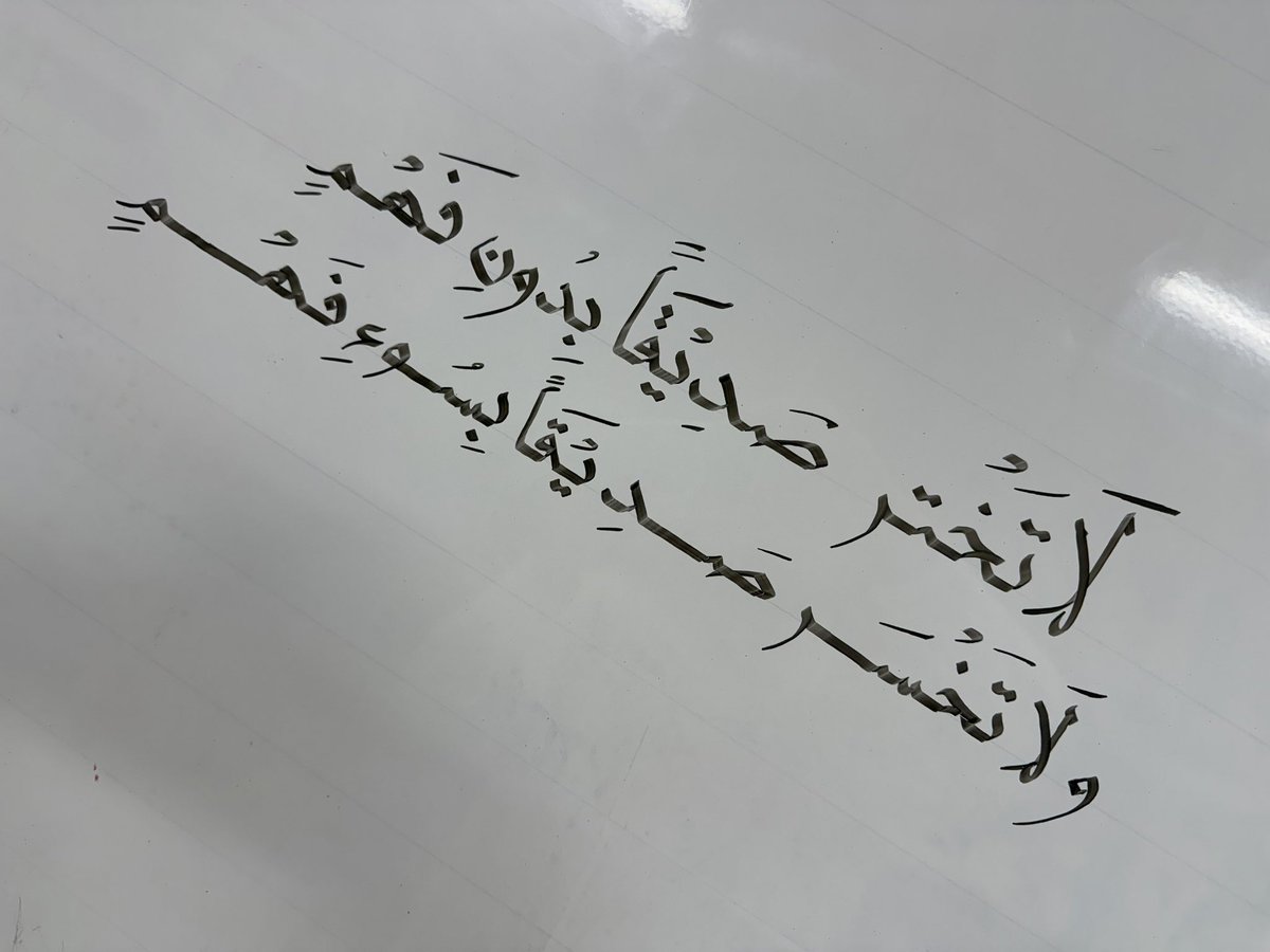 aithunaian's tweet photo. أعجبتنـــــي https://t.co/bYpEyCnvtF