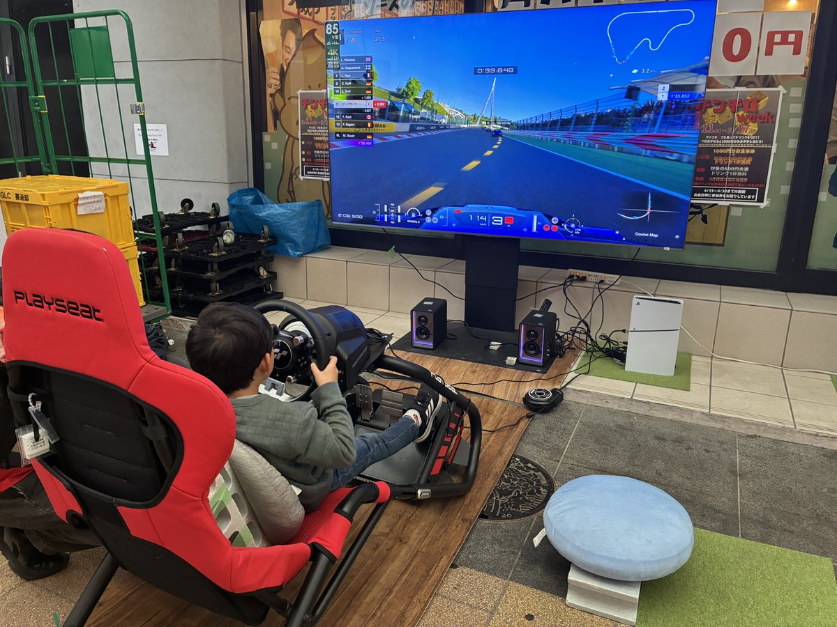 岡山県eスポーツ連合 tweet media