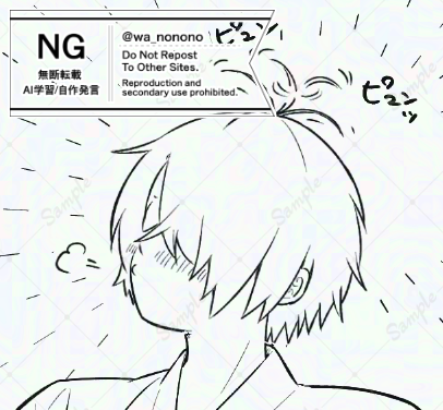 ワタノ tweet media