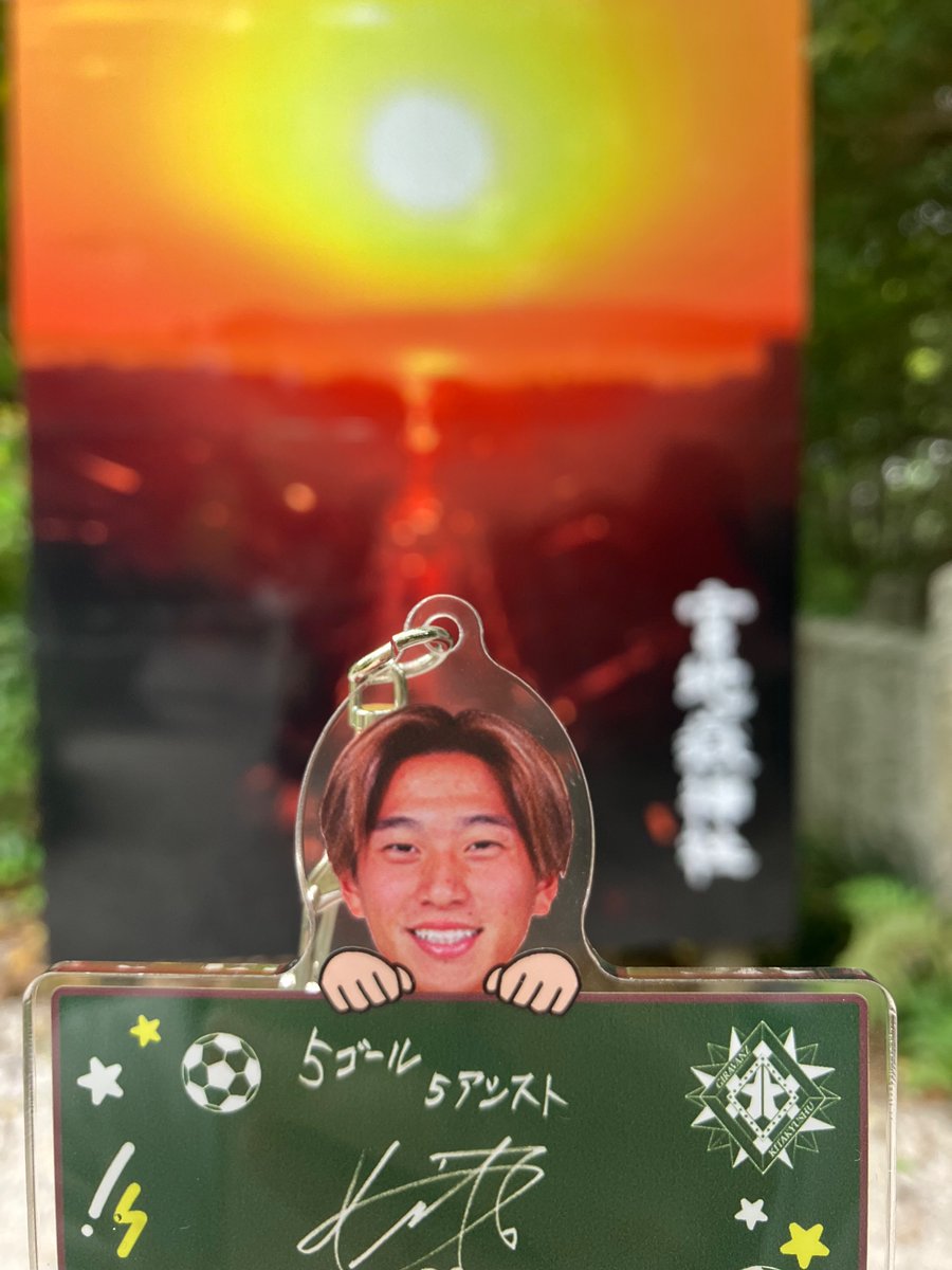 ず－みん tweet media