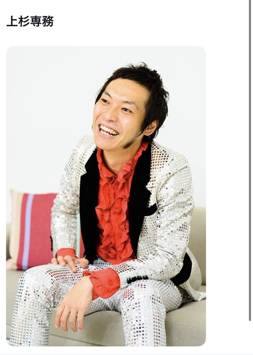 坊主 tweet media