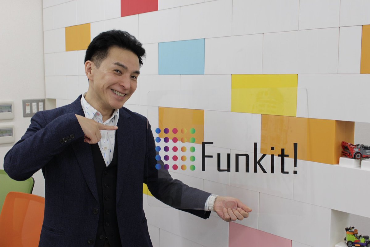 keieisha_prime's tweet image. ITと教育の融合で新しい価値を創る
⁡
📚吉村 勇作
株式会社Funkit 代表

保育・教育に関わる事業とIT事業を展開しています。
IT事業では、受託開発や請負開発に加え、SESとしてエンジニアがお客様のプロジェクトに参画する形で支援を行っています。
⁡
#経営者プライム #it #教育