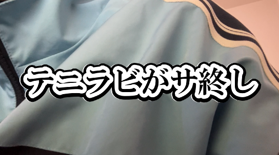 崖っぷちけぷ子 tweet media