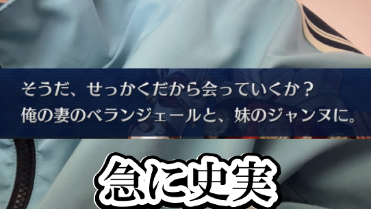 崖っぷちけぷ子 tweet media