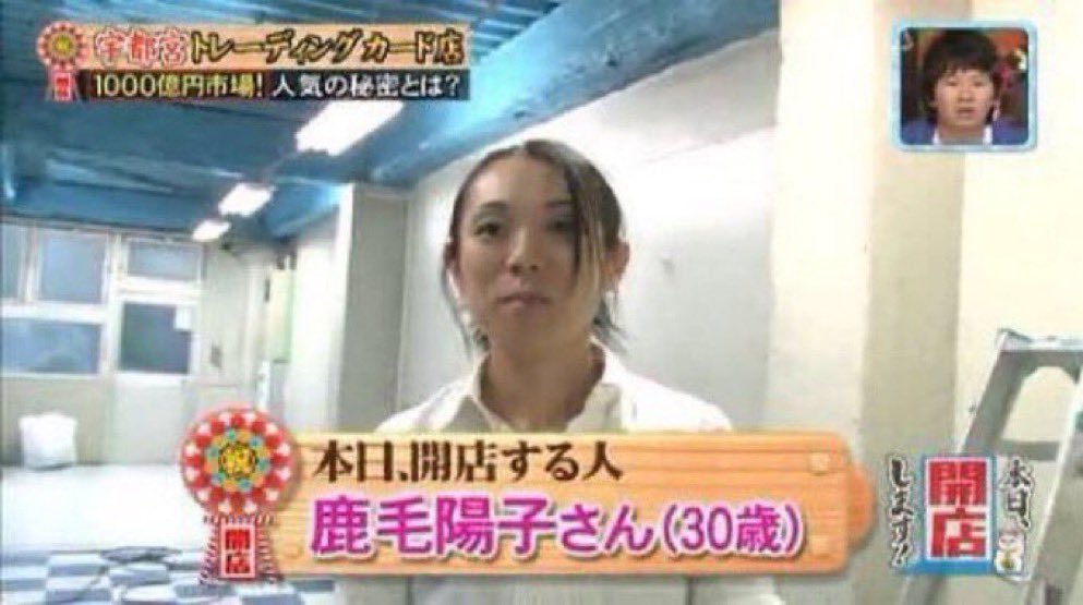 進撃のバズ動画 tweet media