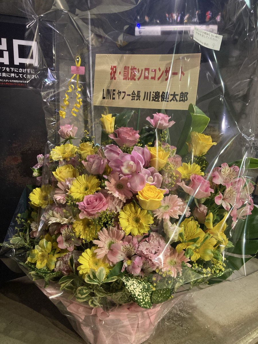 juiceとフィロのスは最強じゃ tweet media