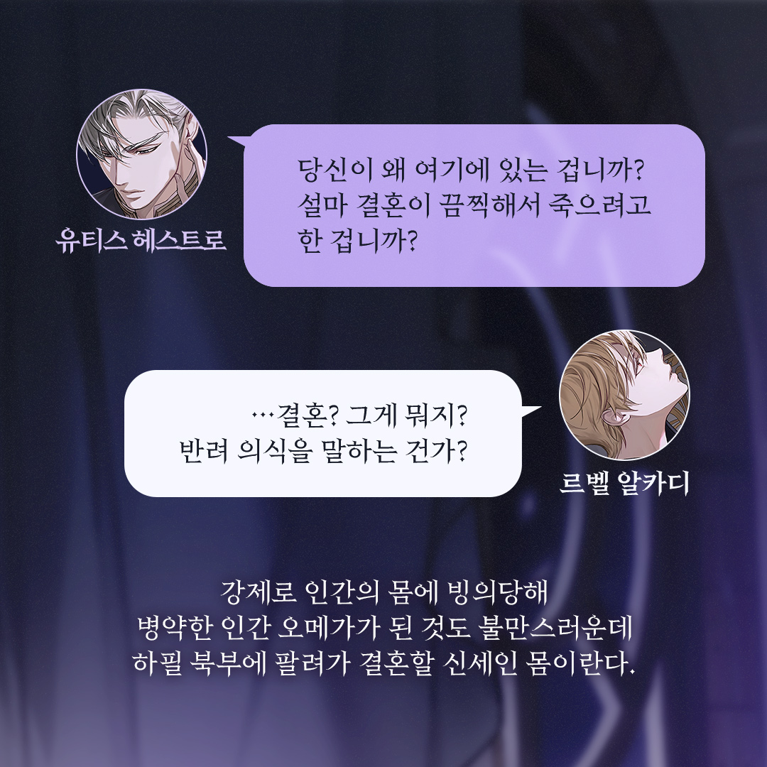 에페Epee tweet media