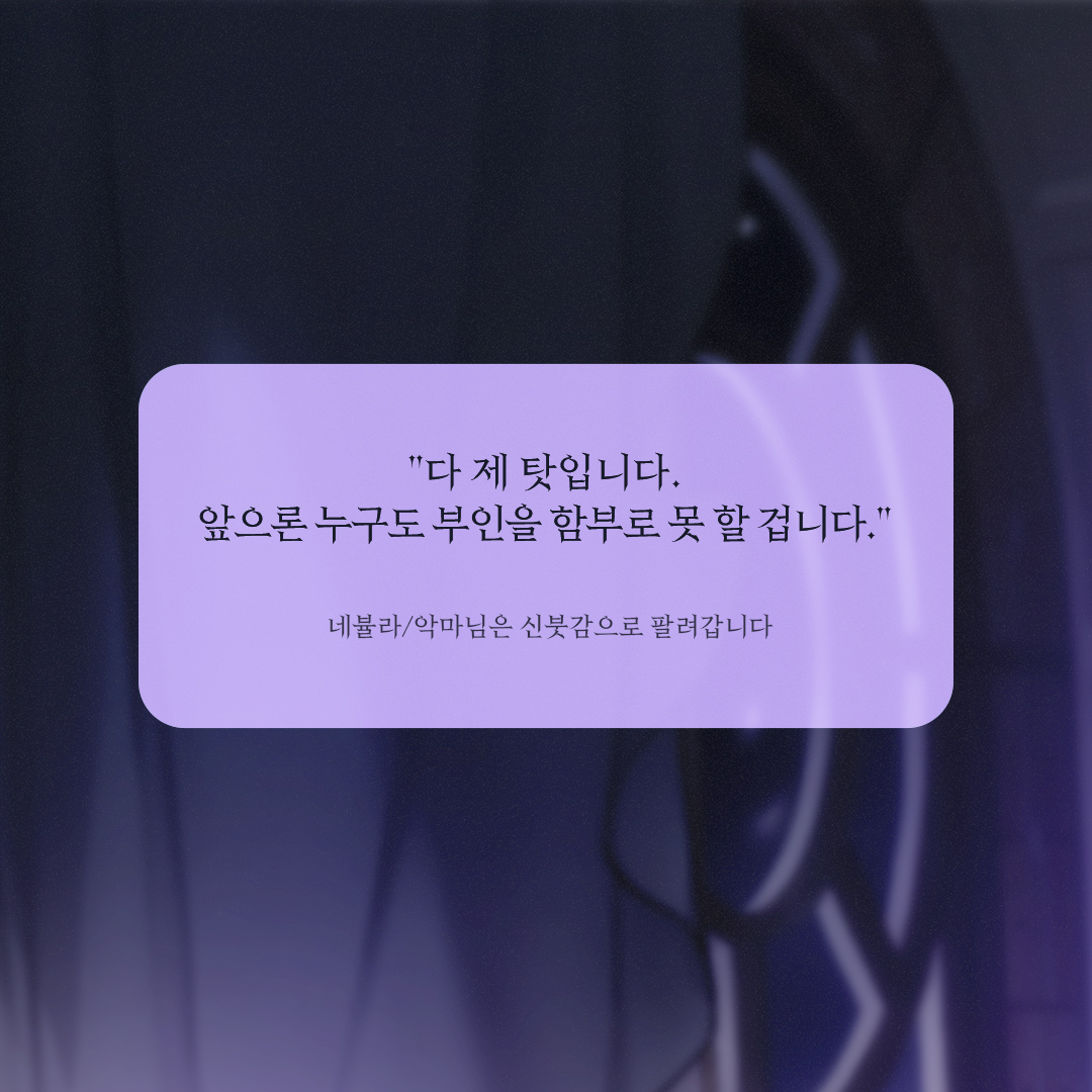에페Epee tweet media