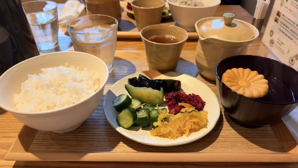 keromop's tweet photo. 無限最中屋さん☺️☺️ https://t.co/fR6GIt0FX7