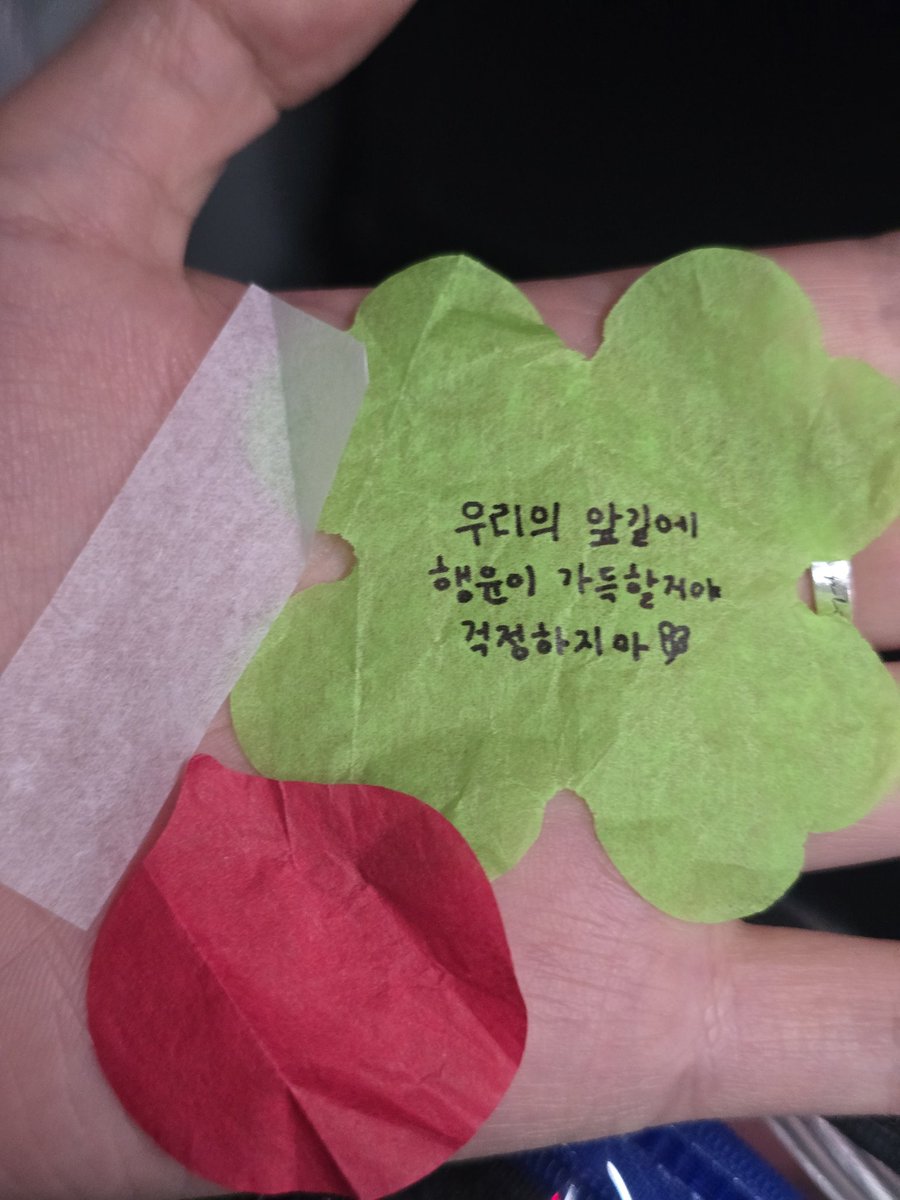 무농약민트🍀 tweet media