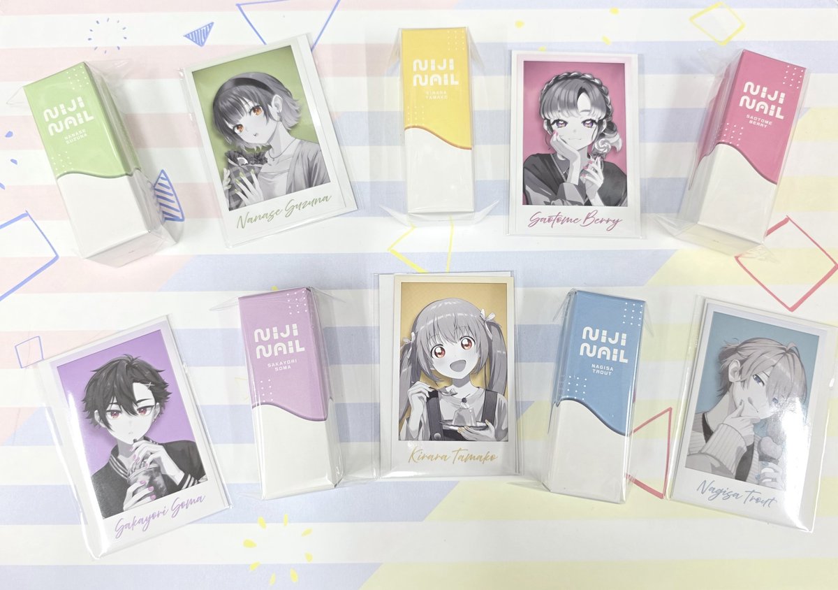 シカゴ Special Edition