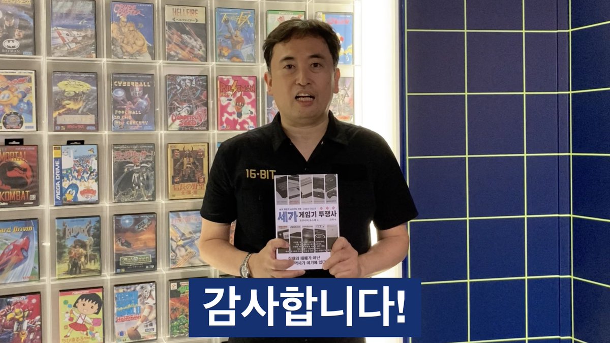 규칙적으로 놀자, 뀨놀! tweet media