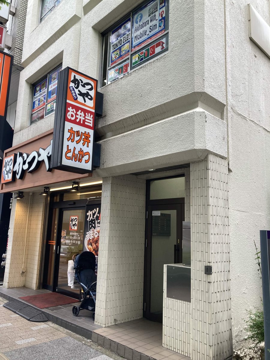 futabaTCGoff's tweet photo. ふたばTCG交流会開場しました！
秋葉原ヤマリ7F ふれあい貸し会議室701号室にてお待ちしております！
当日参加も大歓迎です！ https://t.co/j3jPSvBO67
