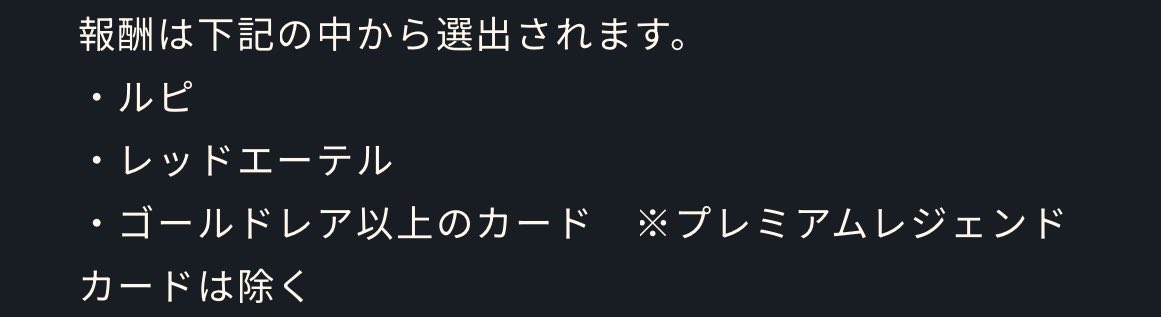 ぷ と ま い tweet media