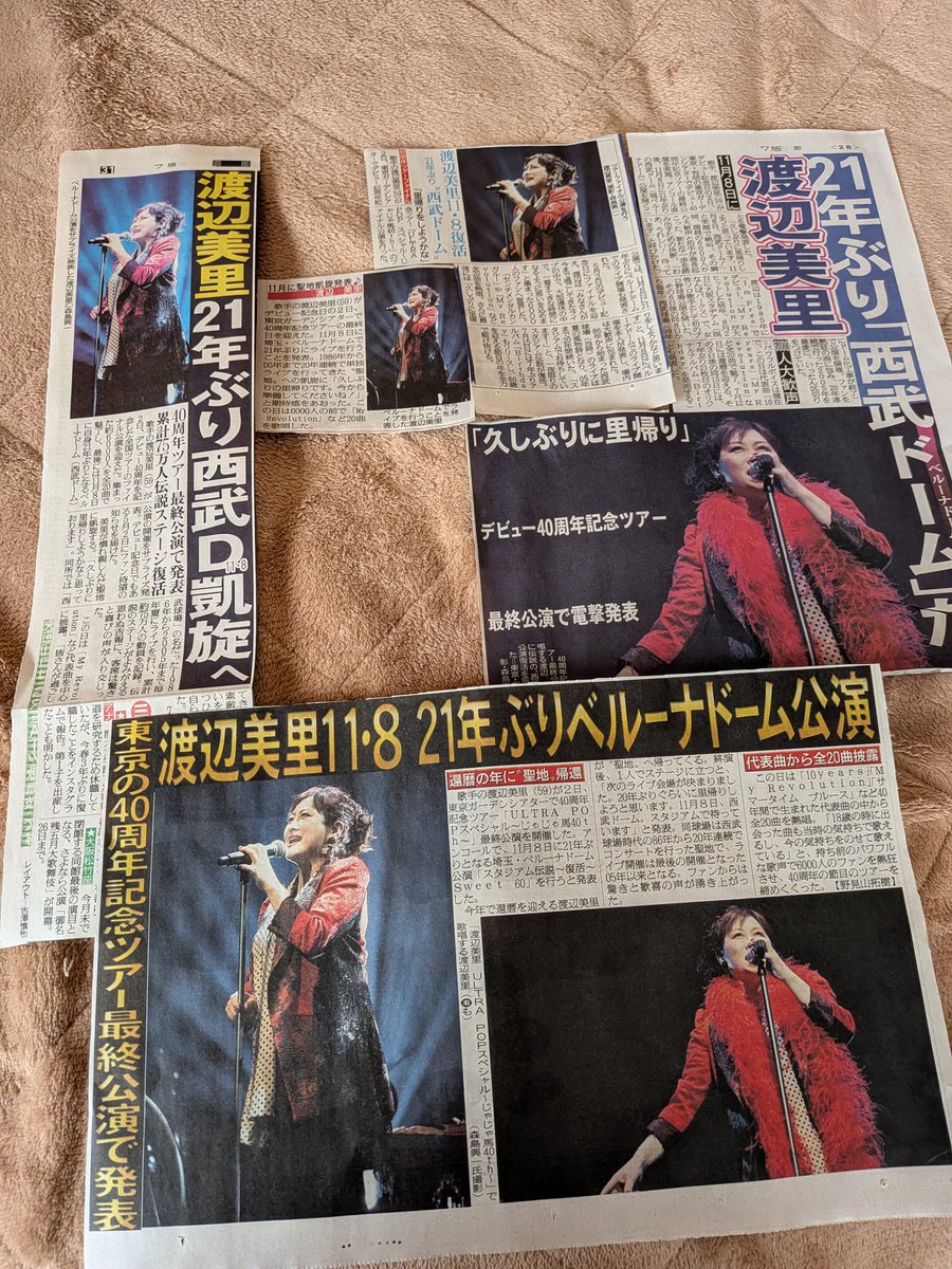 すけきよ tweet media