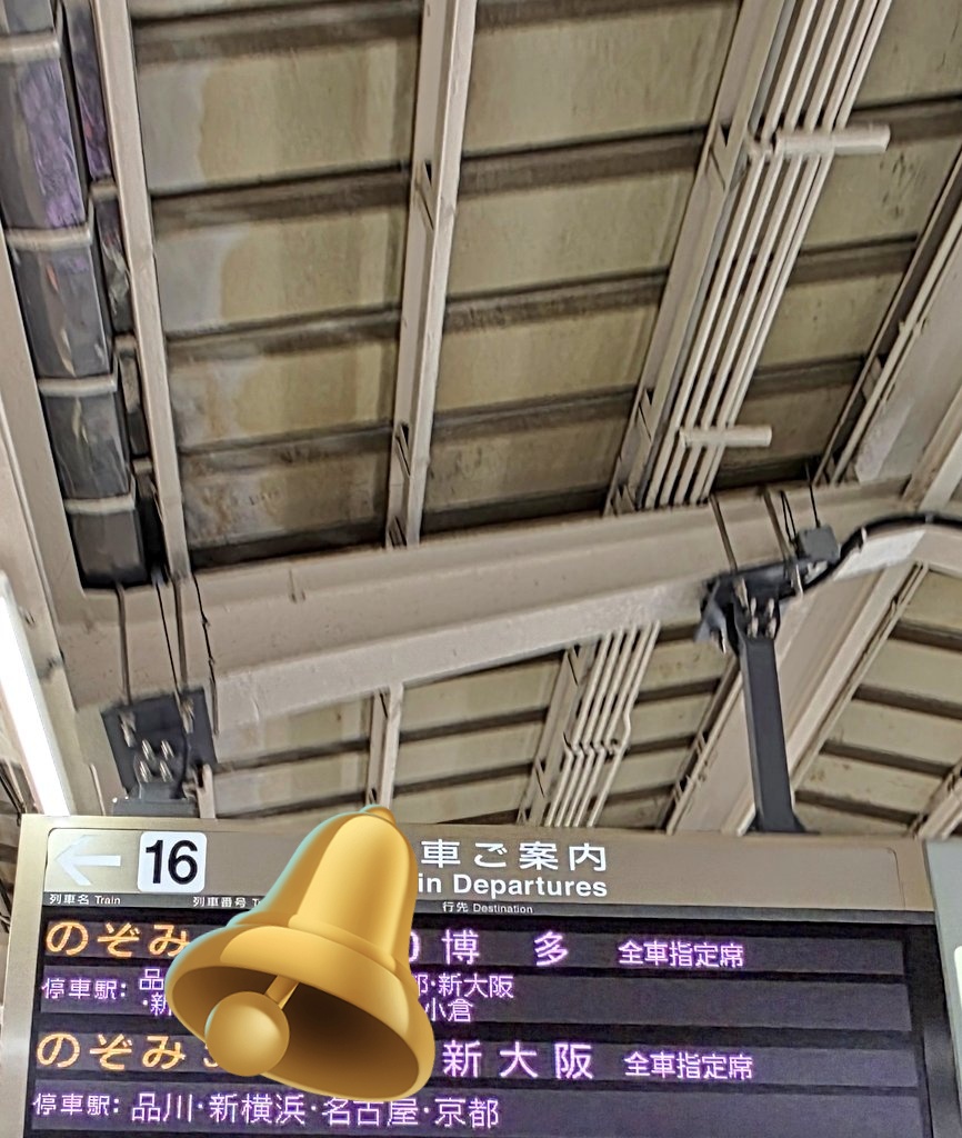 あいちがいせんゆうきさん🔔 tweet media