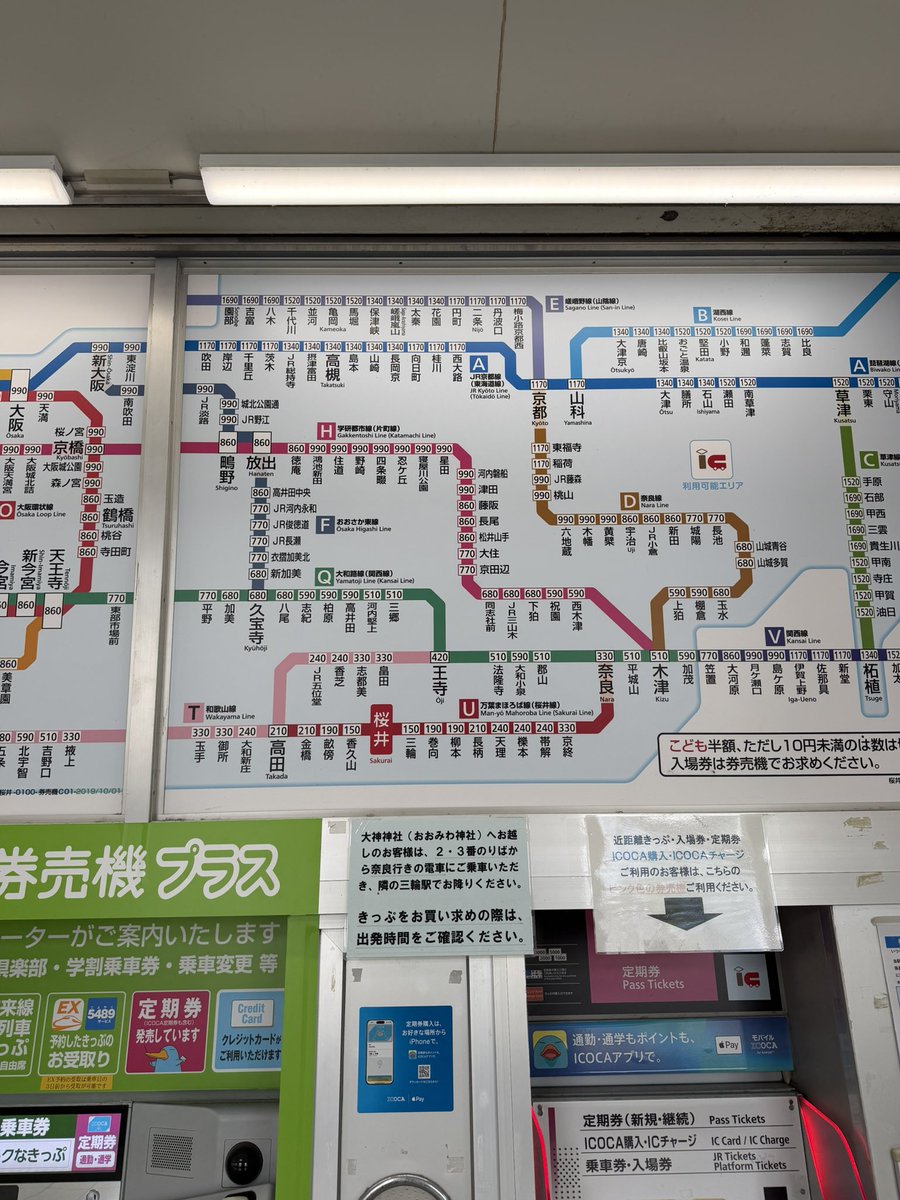 ぢゅんや3 tweet media