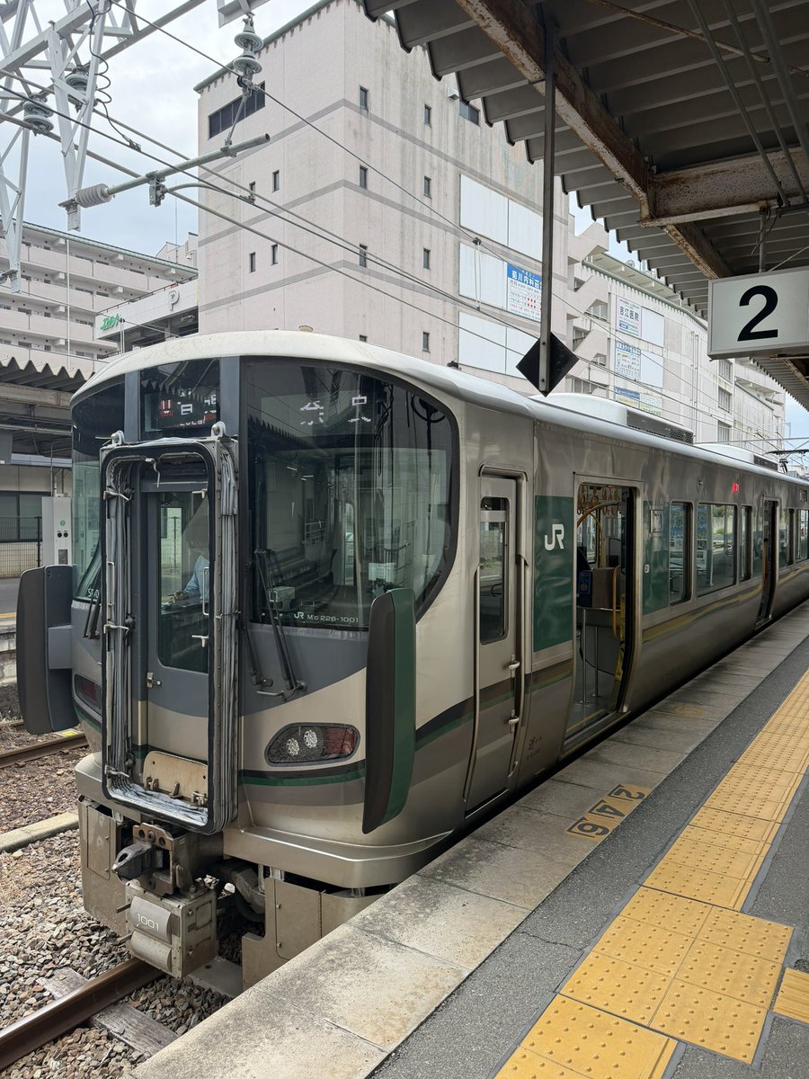 ぢゅんや3 tweet media