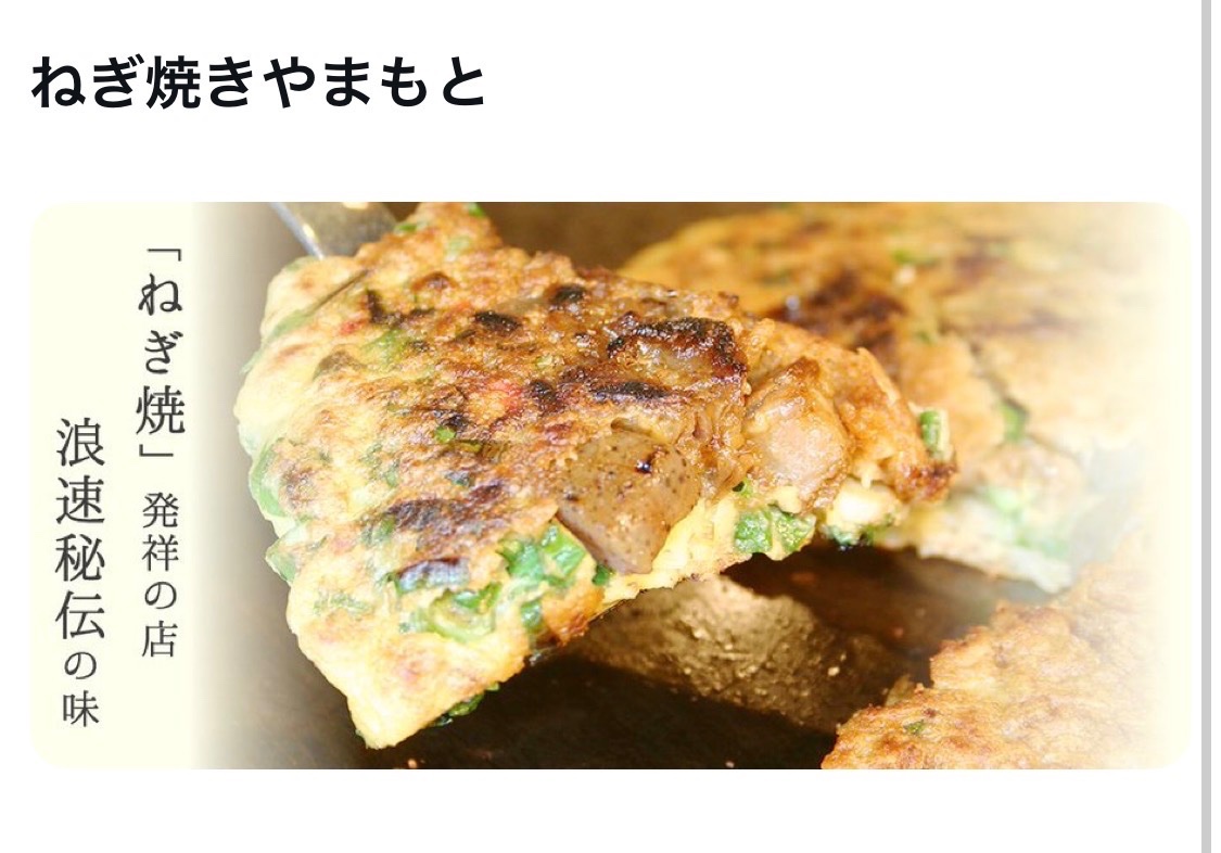坊主 tweet media