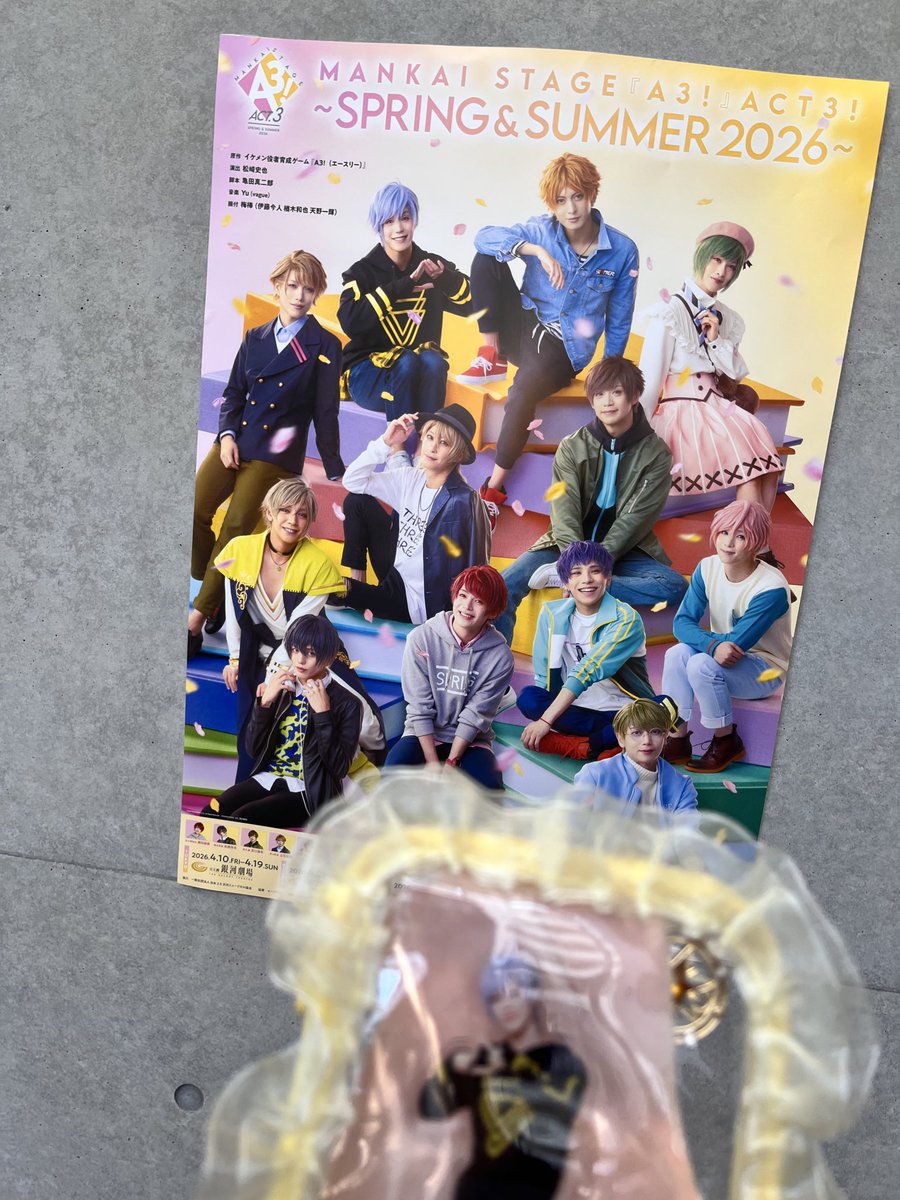 M☆n⚜️ tweet media