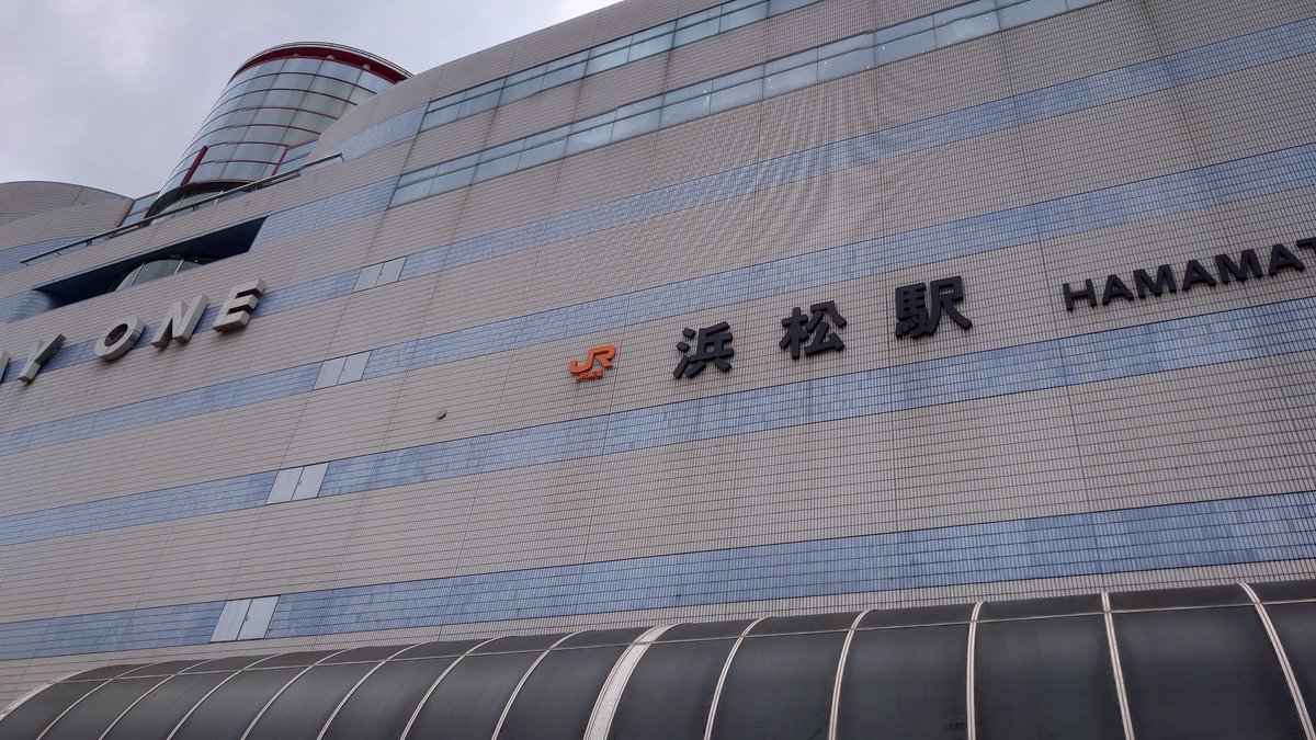 コスモダンテ井上 tweet media