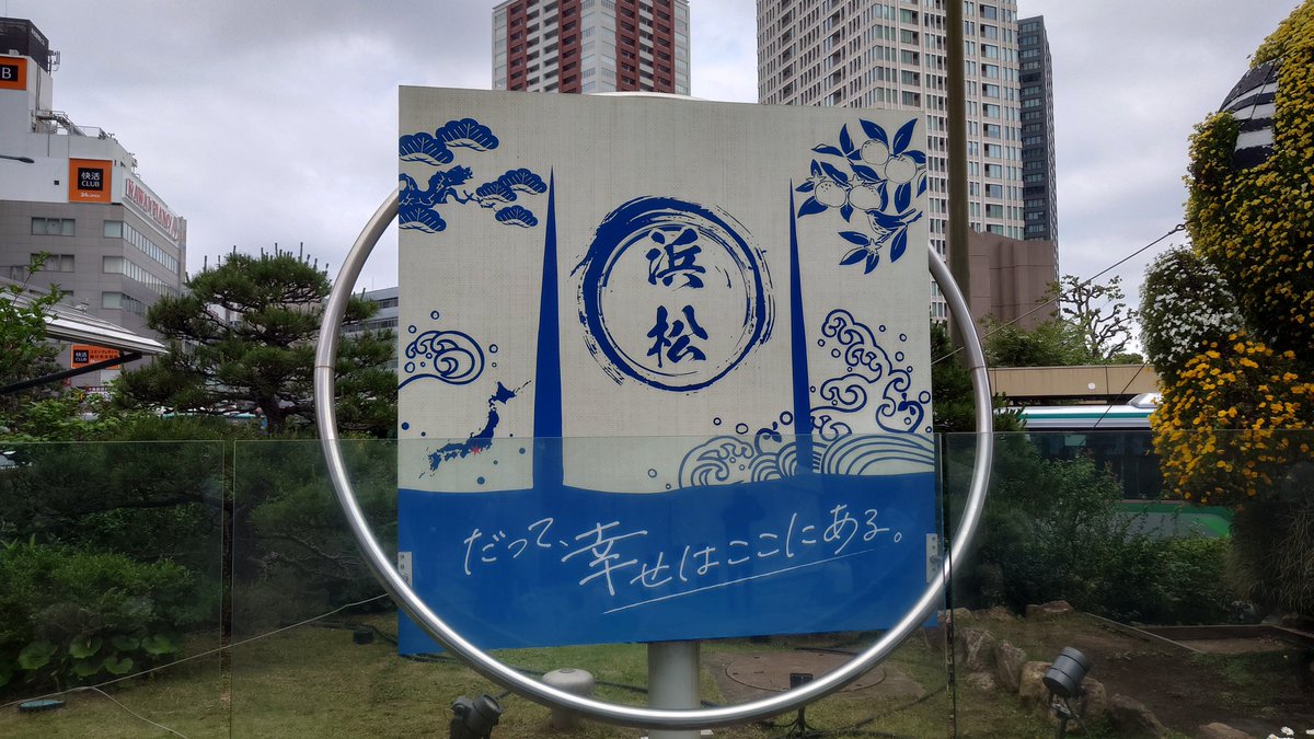 コスモダンテ井上 tweet media