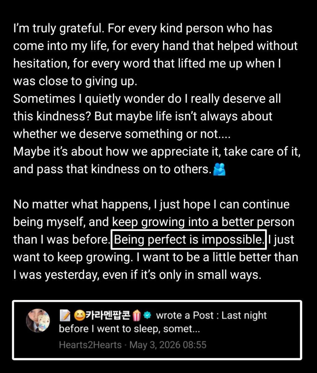 박 𝗯𝗯𝗹𝘂𝗲𝄒 tweet media