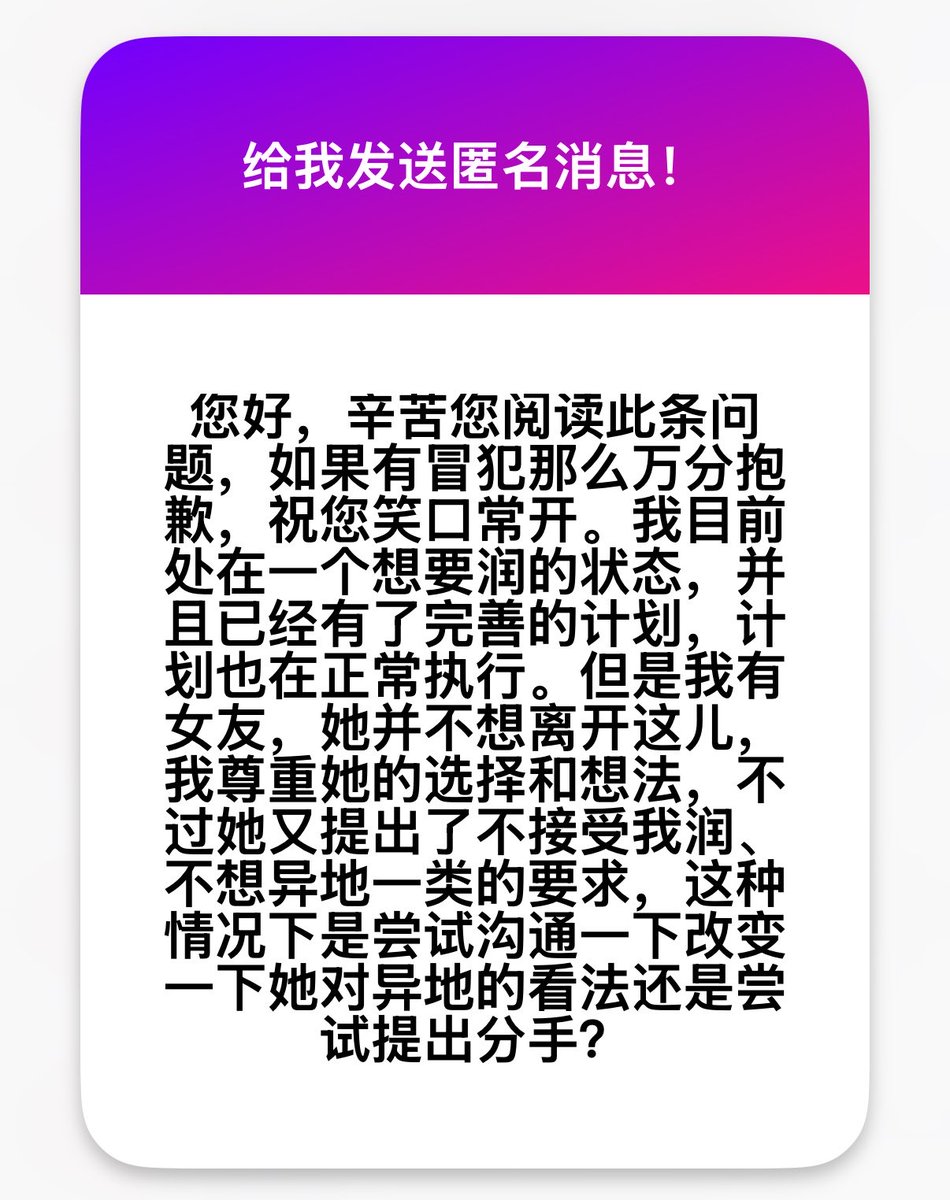 叁叁 tweet media