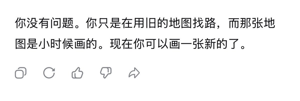 所以呢 tweet media