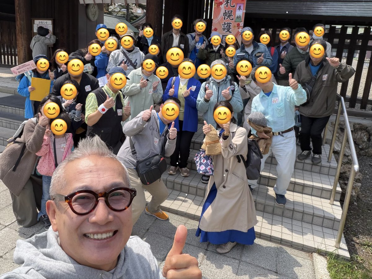 小野寺まさる tweet media