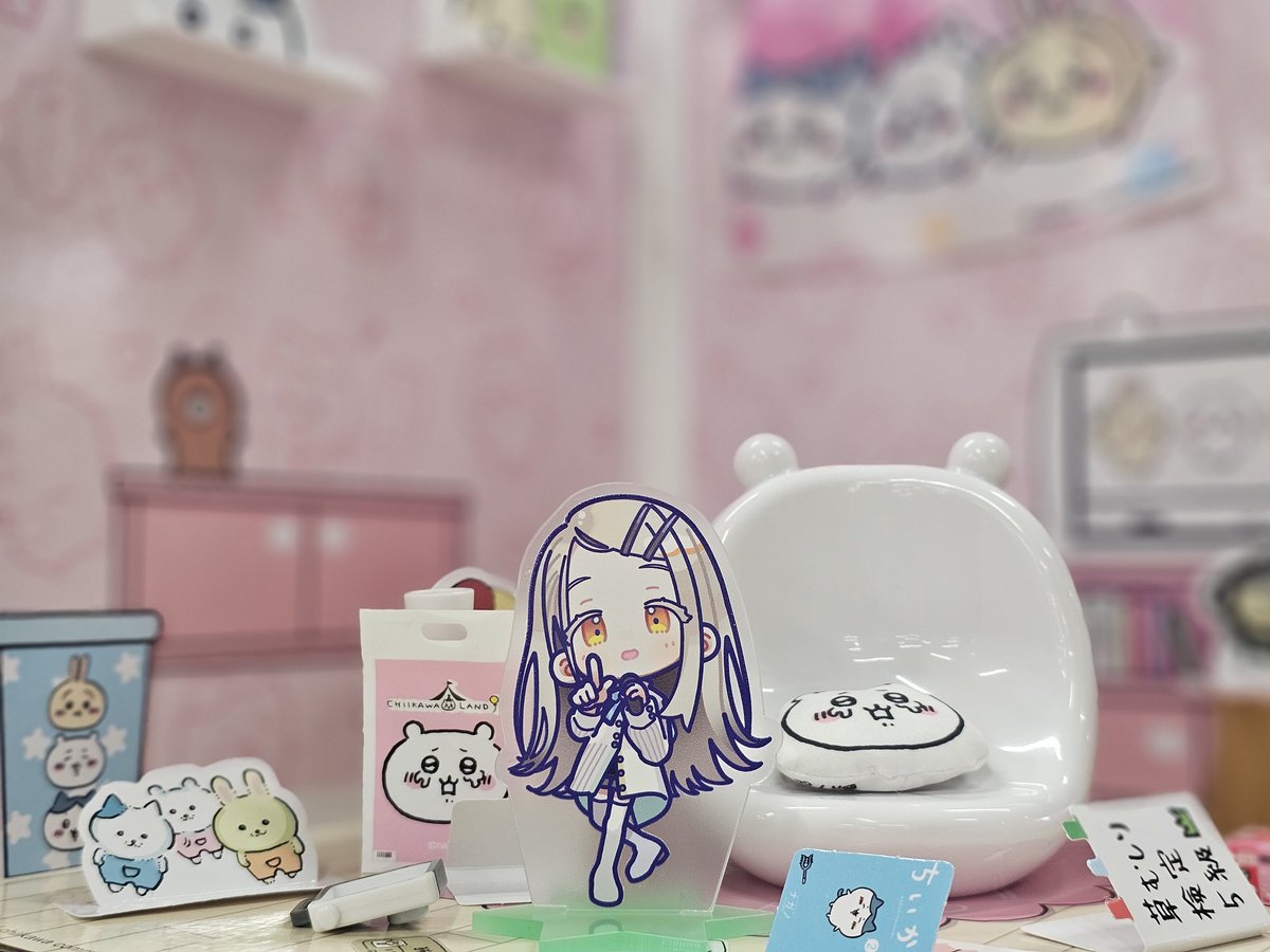 える🦭 tweet media