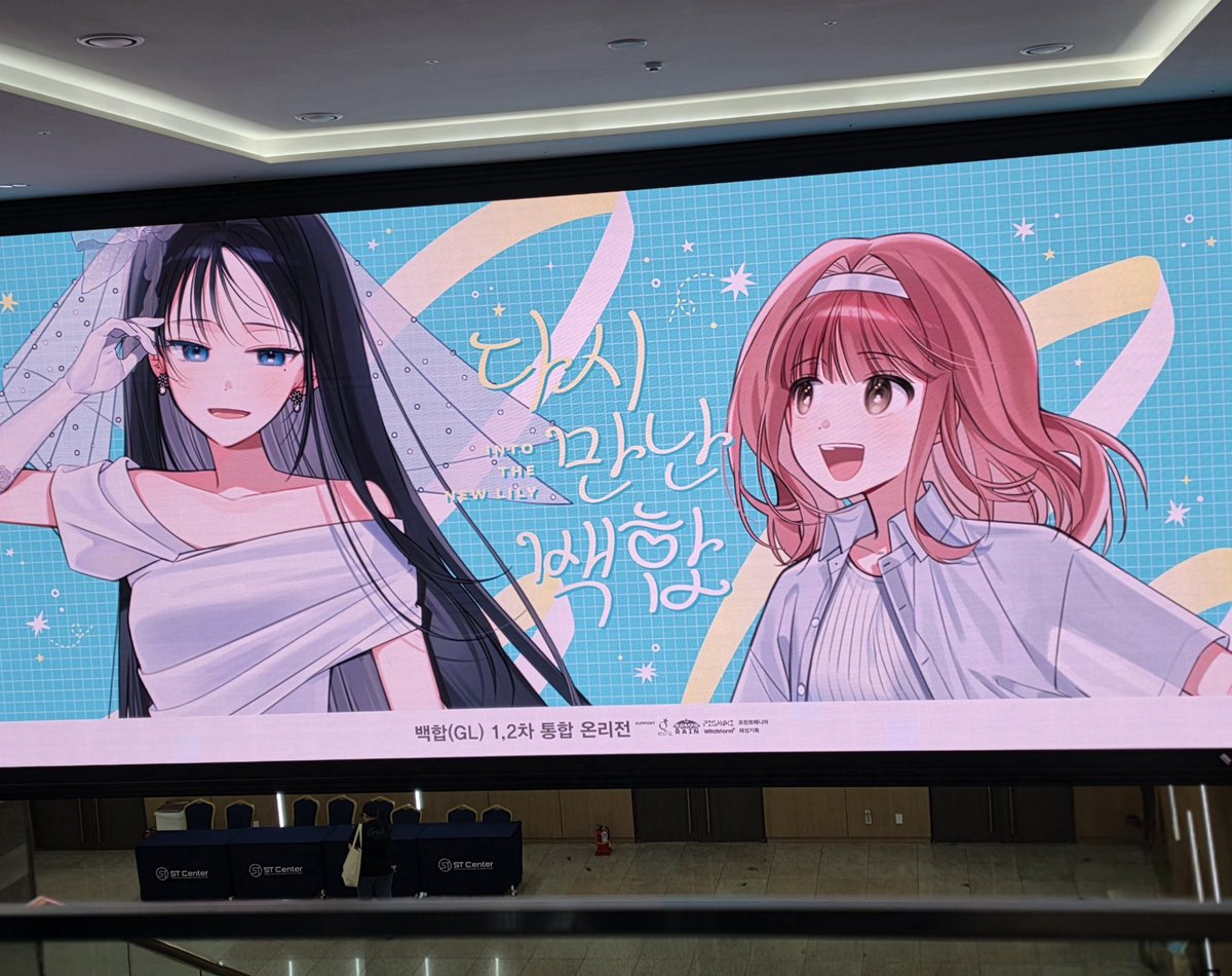 마카로니 tweet media