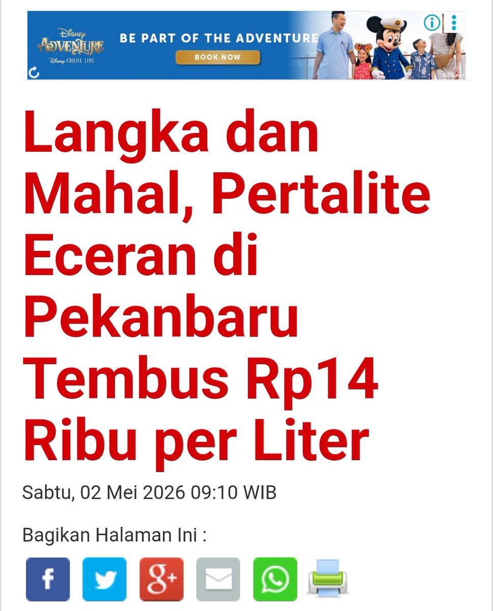 latarterkemban4's tweet image. #Indonesia
#MBGDorongEkonomi  ???