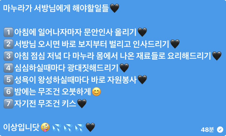 채림🖤 tweet media