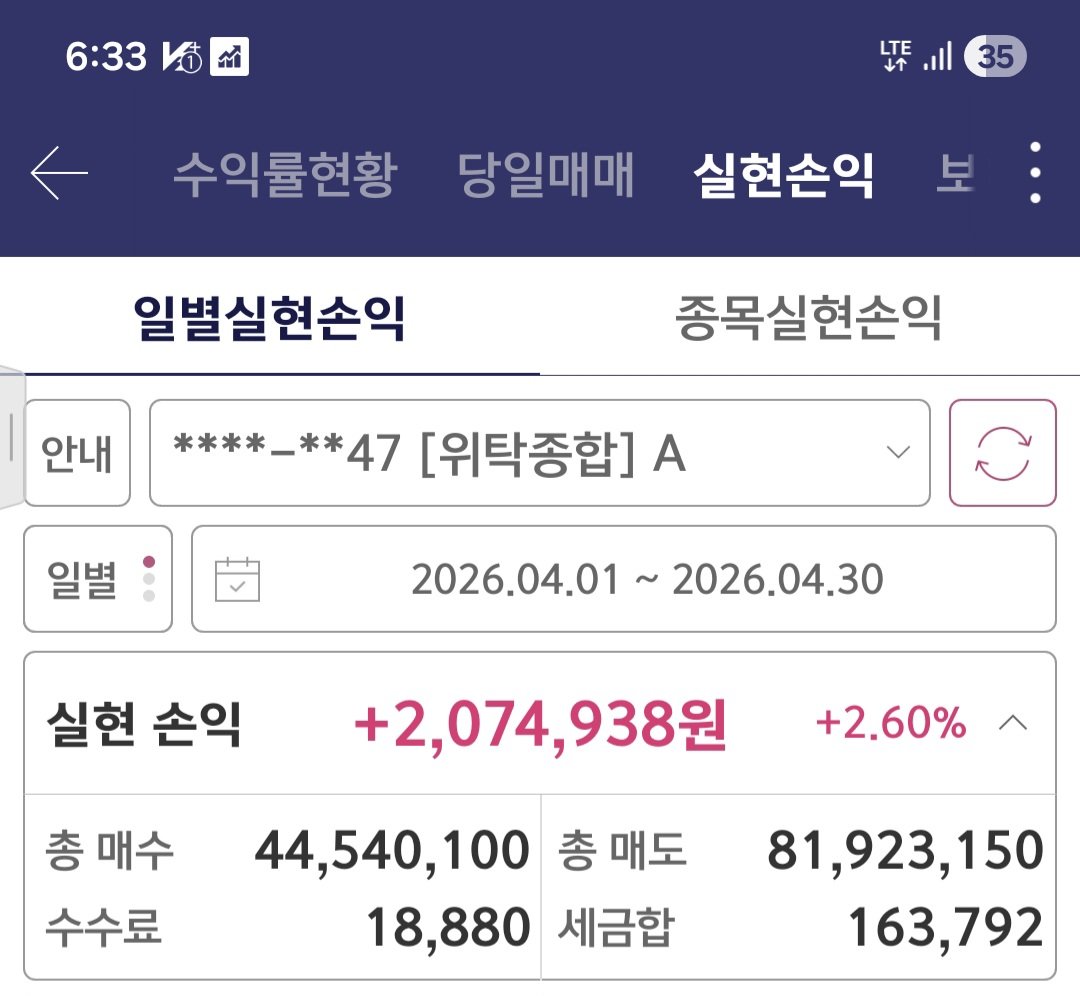 머니머니해도머니 tweet media