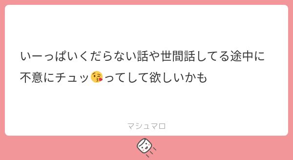 タカ＠さいたま秘密基地 tweet media